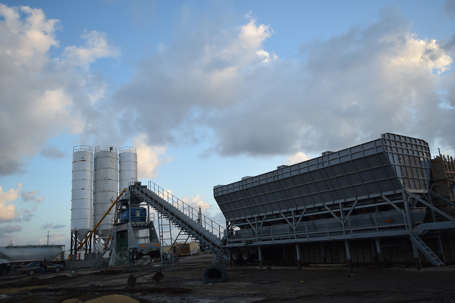 الشركة العربية